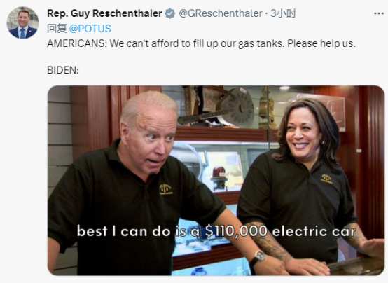 拜登用“10万美元悍马皮卡”宣传减税优惠遭嘲讽,被批“脱离现实”