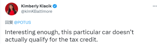 拜登用“10万美元悍马皮卡”宣传减税优惠遭嘲讽,被批“脱离现实”