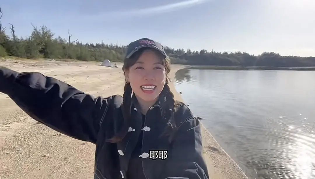 女子买下日本70万平小岛成岛主?本人回应