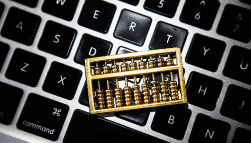 控制权将变更,武汉高科或入主,三特索道能摆脱困境吗?