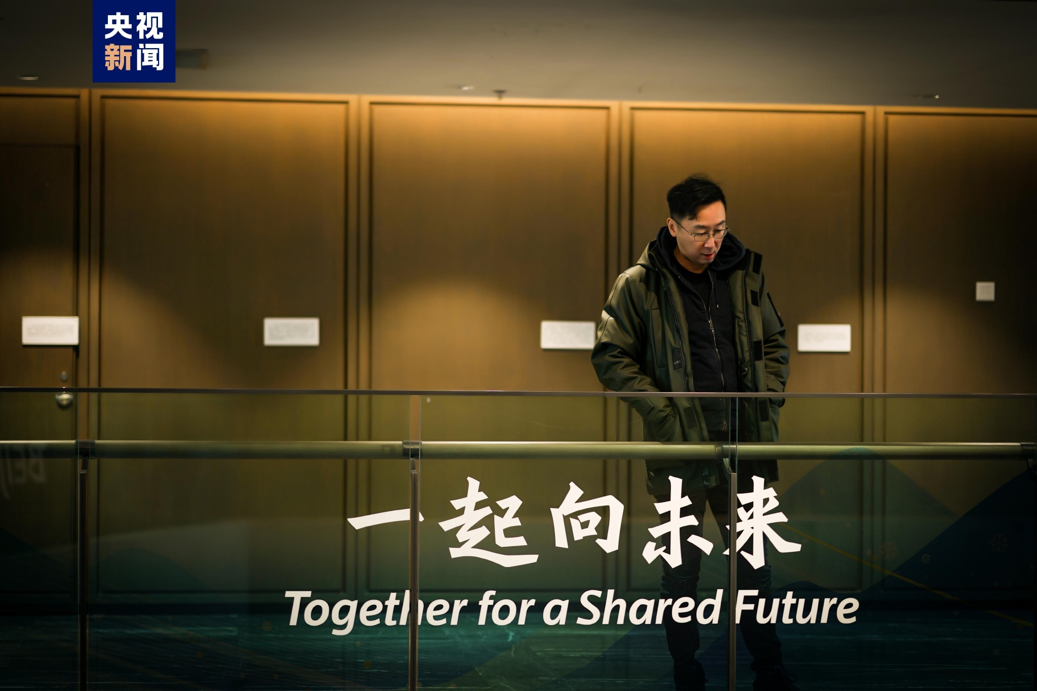 北京冬奥会官方电影即将上映:张艺谋任监制,陆川任导演