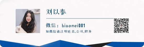 中国公司快速跟进ChatGPT,不值得