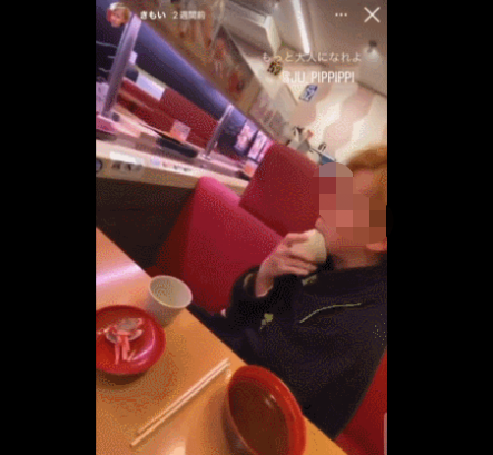 因他一个动作,店家一天损失170亿日元!全行业面临危机