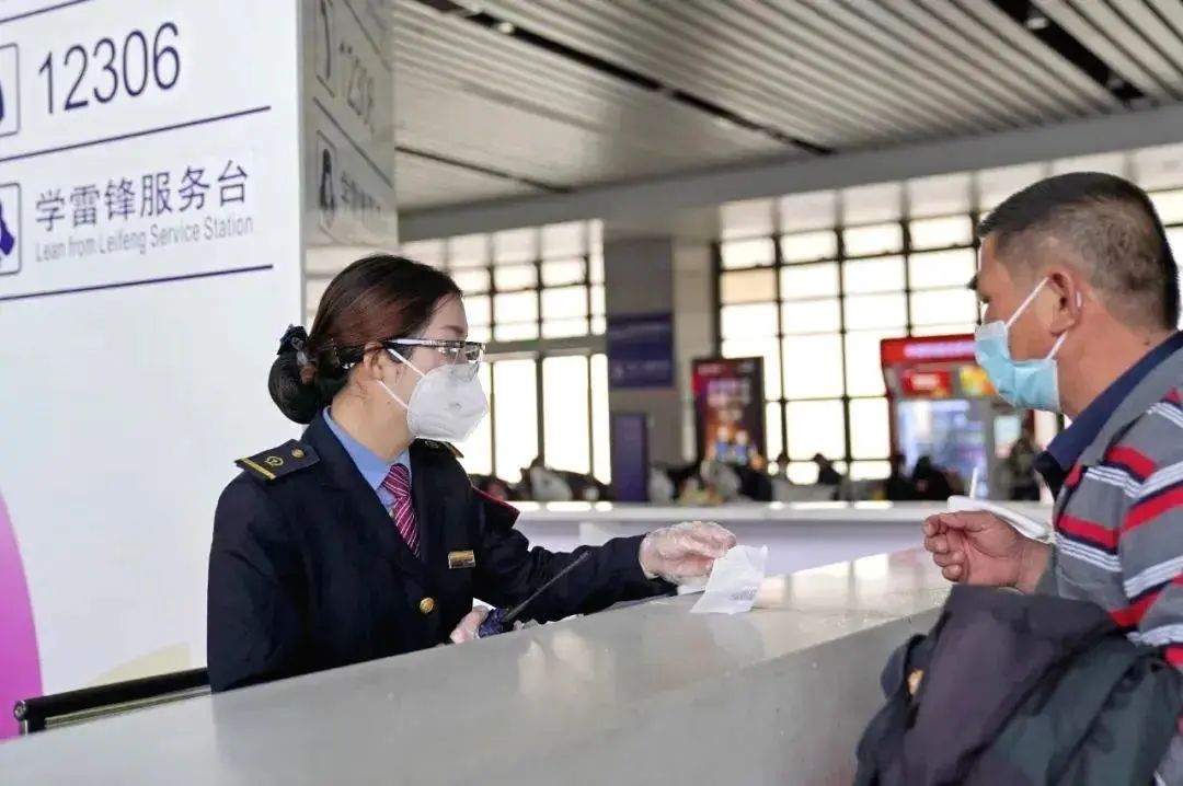 坐火车东西丢了怎么办?这些方法,帮你快速找回!