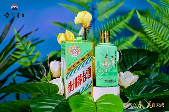 贵州茅台酒二十四节气·春系列发布:用近200支基酒勾兑,定价2899元