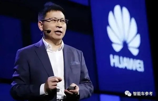 华为智能车COO被曝停职!负责华为HI路线,极狐阿维塔等成果不及问界路线