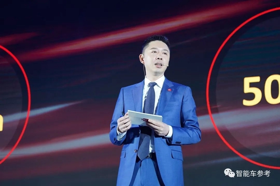 华为智能车COO被曝停职!负责华为HI路线,极狐阿维塔等成果不及问界路线