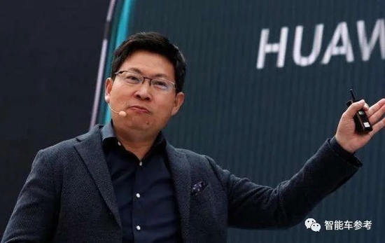 华为智能车COO被曝停职!负责华为HI路线,极狐阿维塔等成果不及问界路线
