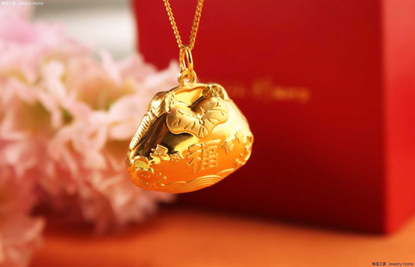 是珠宝生意不香吗?明牌珠宝计划投资百亿建光伏电池厂