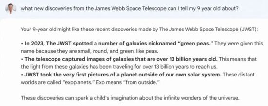美国89%大学生用TA做作业!谷歌、百度也坐不住了!