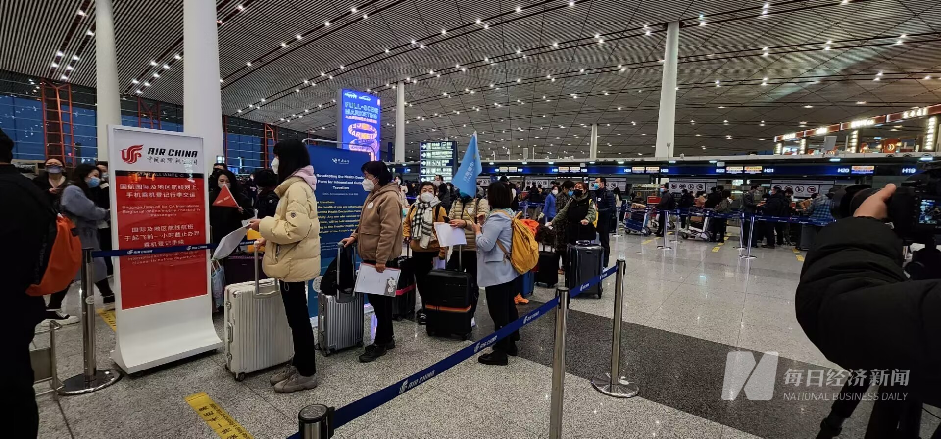 出境团队游释放旅游业复苏信号,产业链抢滩有何隐忧? 旅游业专家这样说……