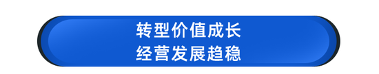 财信吉祥人寿两轮增资:有人支持、有人反对、有人欲“入局”!
