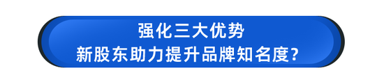 财信吉祥人寿两轮增资:有人支持、有人反对、有人欲“入局”!