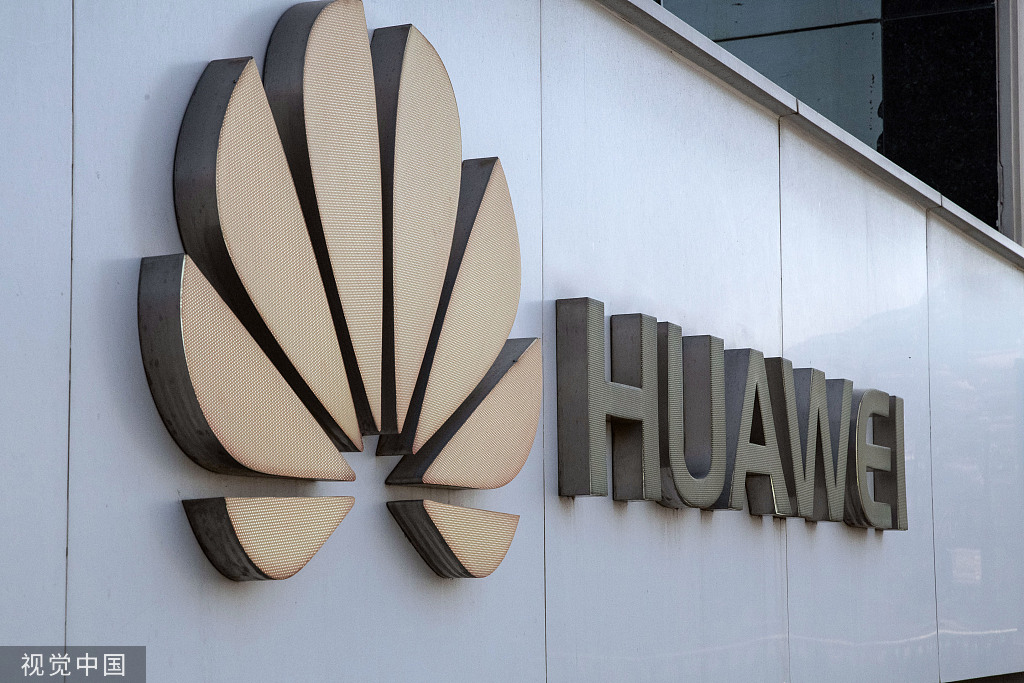 二把手“停职”,华为智能汽车业务全力冲击盈利