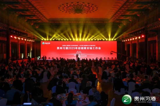 200亿习酒的下一程,张德芹:打一张王牌和强化三大要素