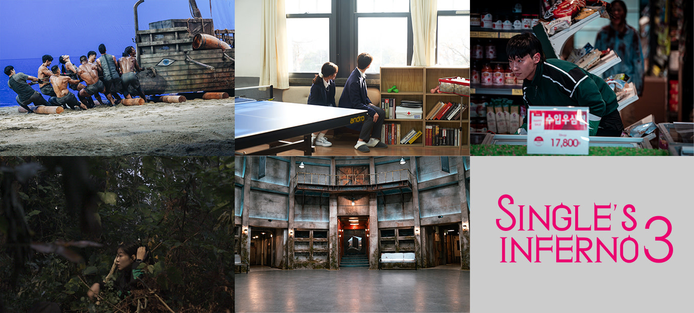 Netflix 今年将推至少八部韩国无脚本节目,片单公布