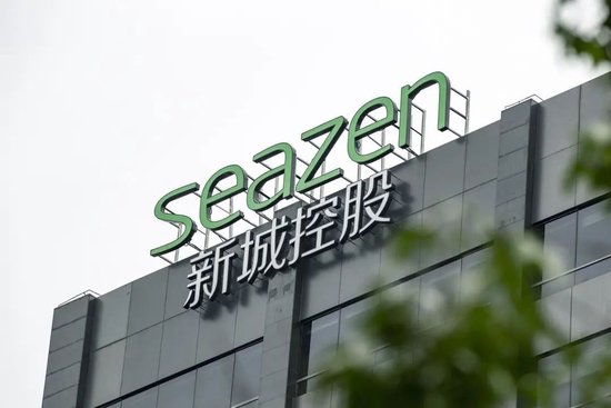 新城控股联席总裁曲德君失联,知情人士:与新城业务无关