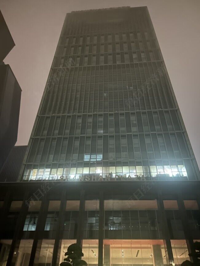 记者实探杉杉宁波、上海办公地:黄浦江见证过杉杉发展