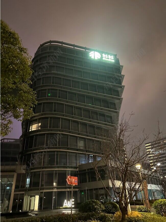 记者实探杉杉宁波、上海办公地:黄浦江见证过杉杉发展