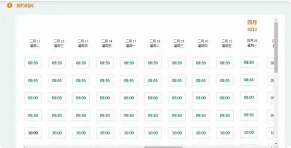 使领馆排长队,网上预约排到7月!最近签证申请火了,日本签证要花2.5万?上海这个办证大厅比2019年更火爆