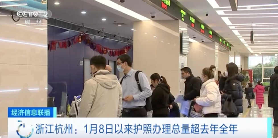 使领馆排长队,网上预约排到7月!最近签证申请火了,日本签证要花2.5万?上海这个办证大厅比2019年更火爆