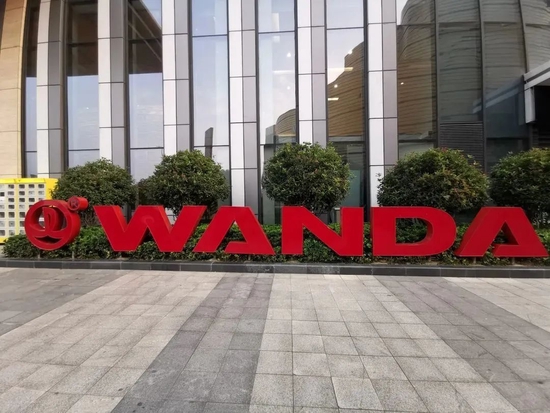 千亿房企总裁失联,曾是王健林爱将