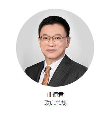 千亿房企总裁失联,曾是王健林爱将