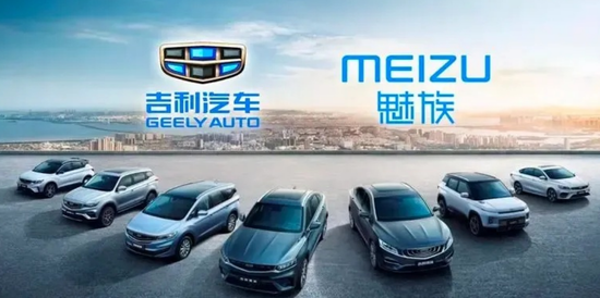 复制“拿来主义”失势,吉利脚步沉重