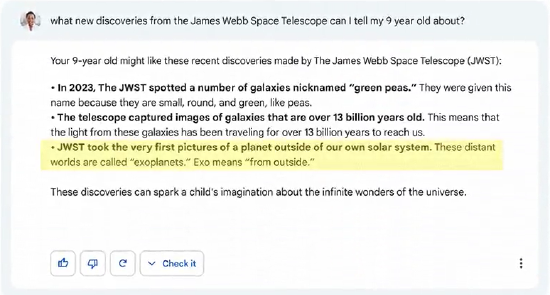 谷歌正面迎战微软，ChatGPT打响搜索攻防战