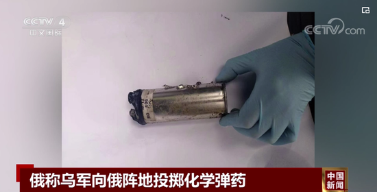 紧急!中使馆提醒:国内人员暂时勿来!