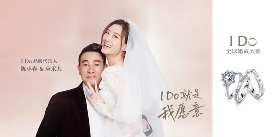 知名珠宝品牌破产!市值缩水97%,超680万粉丝“钻石大亨”被“限高”