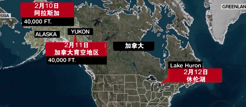 40万美元导弹打12美元气球?美国这是……