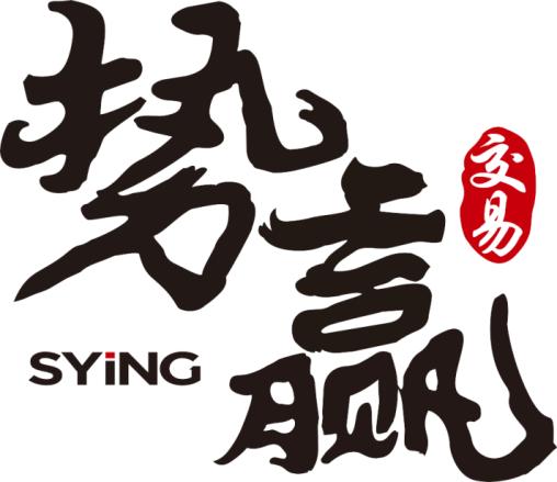 中粮势赢交易：沪铜短线杀跌 震荡寻撑
