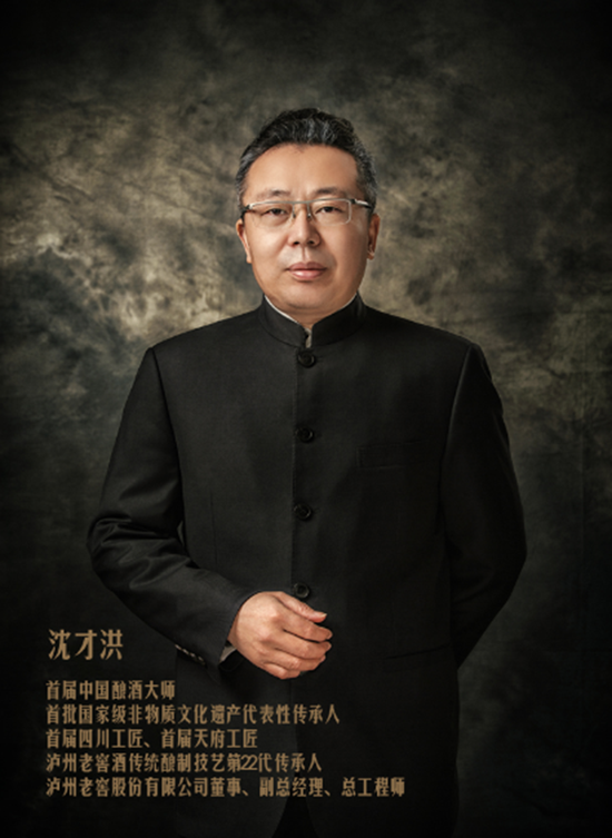 中国白酒未来的风口在哪里？