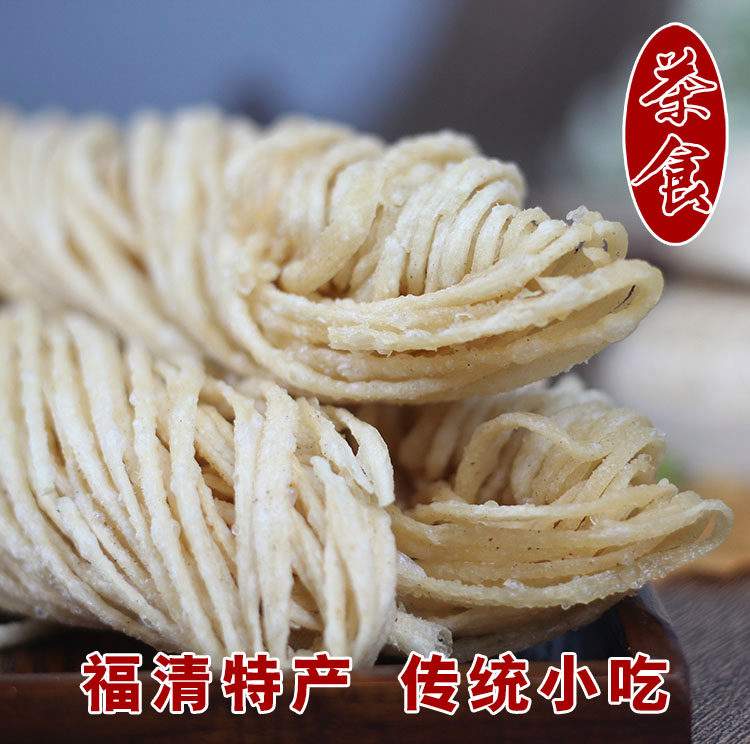 福建福州特产方便携带的 福州特产方便携带的哪里买 福建福州特产方便携带的 福州特产方便携带的哪里买