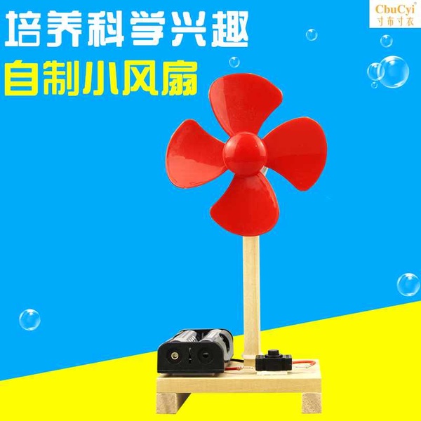 黑科技小发明 用一个口罩做一把枪 黑科技小发明 用一个口罩做一把枪