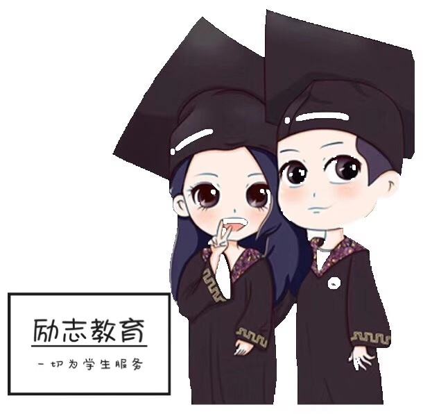 自考律师资格证需要什么条件 自考律师资格证需要什么条件才能考 自考律师资格证需要什么条件 自考律师资格证需要什么条件才能考