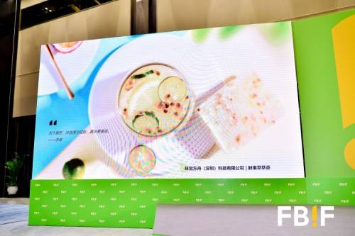 食品十大黑科技 黑科技产品有哪些?