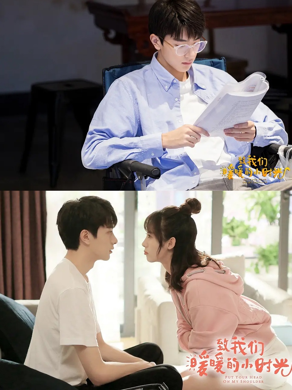 差差差差差视频 差差差差差视频 爱天下 差差差差差视频 差差差差差视频 爱天下