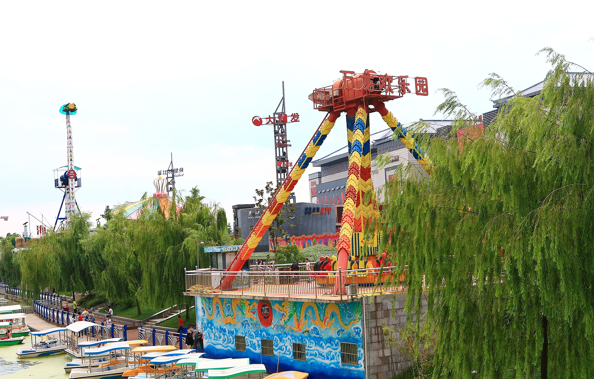 游乐园项目大全名称 游乐园的所有项目名称 游乐园项目大全名称 游乐园的所有项目名称