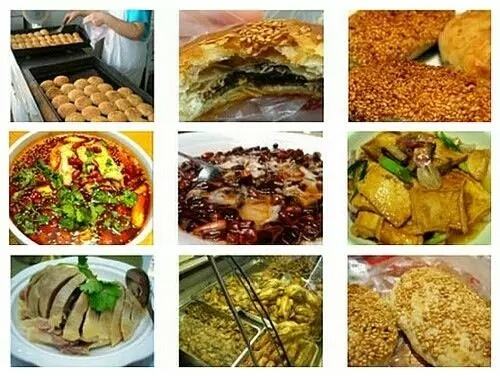 全国城市小吃排行榜 全国城市小吃排行榜前十