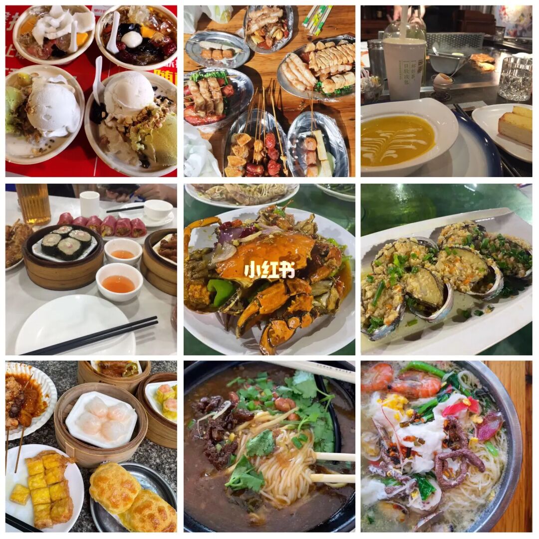 附近哪里有好吃的美食 附近哪里有好吃的美食餐厅